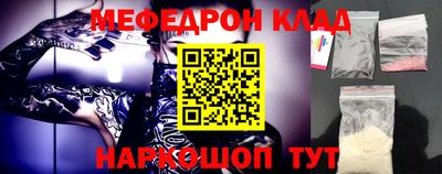гашиш Краснодар