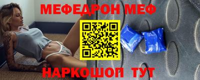 гашиш Краснодар