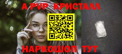 гашиш Краснодар