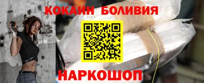 гашиш Краснодар