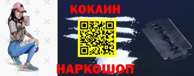 гашиш Краснодар