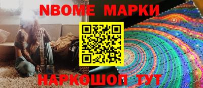 гашиш Краснодар