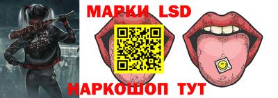 гашиш Краснодар