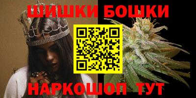 гашиш Краснодар