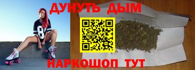 гашиш Краснодар