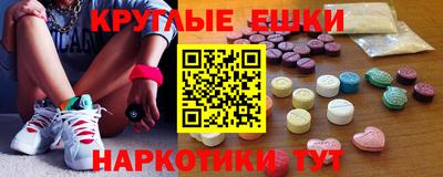 гашиш Краснодар