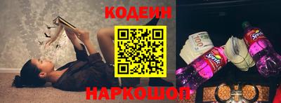 гашиш Краснодар
