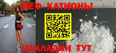 гашиш Краснодар