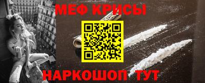 гашиш Краснодар